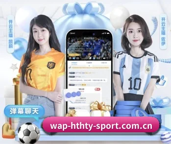 华体会,值得信赖的伙伴 - 体育资讯内容服务